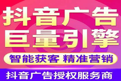 信息流广告优化实战：案例对比